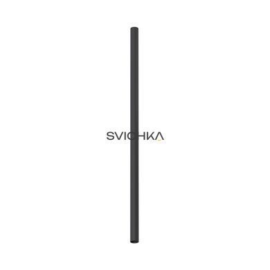 Точковий світильник Nowodvorski Fourty XL, Black