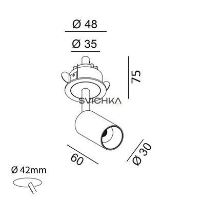 Врезной точечный светильник LTX NANO TUB S TRIM, D30mm, Н60mm, 3000K