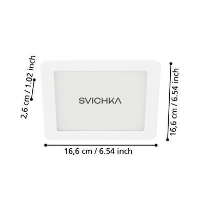 Врезной точечный светильник EGLO FUEVA 5, 11W, 3000К