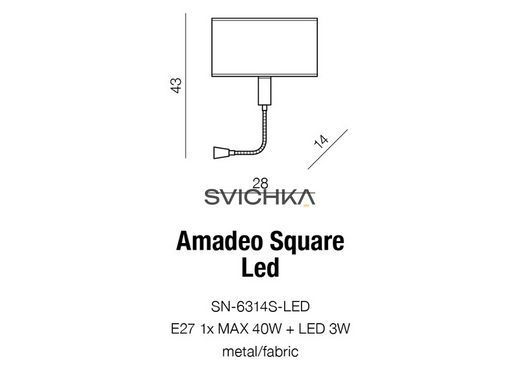 Основа для бра AZzardo AMADEO AZ2418 (SN6313A)
