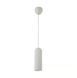 Подвесной светильник Nordlux Miella, White
