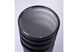 Підвісний світильник AZzardo Locus L pendant 5 AZ3405 black, Чорний, Чорний