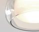 Потолочный светильник Astro Aquina Ceiling 360 Black