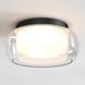 Потолочный светильник Astro Aquina Ceiling 360 Black