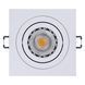 Светильник точечный врезной KLOODI KD-BASE SQ92 GU10 WH, Белый