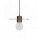 Подвесной светильник Moretti Luce 3082.AR