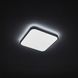 Светильник Nowodvorski AGNES SQUARE LED PRO 16W, 4000K, White