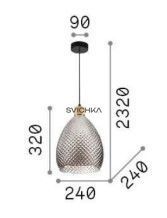 Подвесной светильник Ideal Lux Bergen-1 sp1 Grey