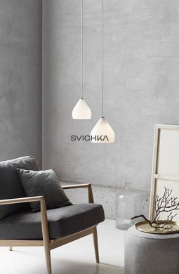 Підвісний світильник Nordlux Sence 21 - 46083001
