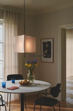 Подвесной светильник Nordlux Tinto, Beige