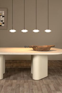 Подвесной светильник Lucide TREVOR 4xG9 Opal