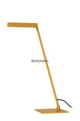 Настольная лампа Lucide LAVALE LED Dim. 1x3W 2700K Ocher Yellow