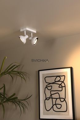 Потолочный точечный светильник Lucide SENSAS 2xGU10 (ES111) White
