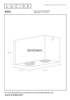 Стельовий точковий світильник Lucide BODI 2xGU10 White, WHITE