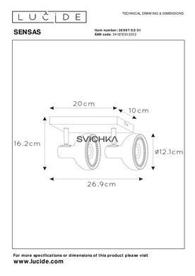 Потолочный точечный светильник Lucide SENSAS 2xGU10 (ES111) White