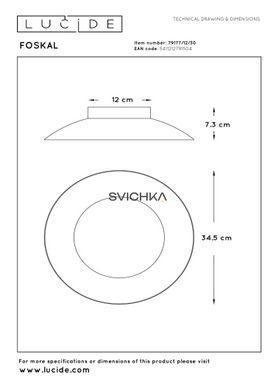Стельовий світильник Lucide FOSKAL &Oslash; 34,5 cm LED 1x12W 2700K Black, BLACK