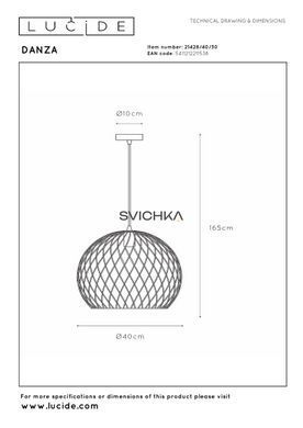 Подвесной светильник Lucide DANZA &Oslash; 40 cm 1xE27 Black