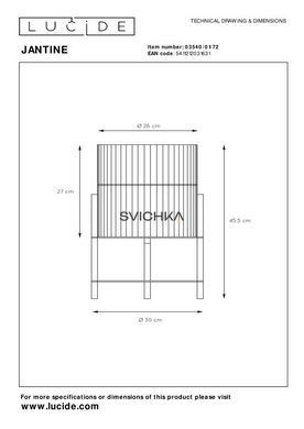 Настільна лампа Lucide JANTINE &Oslash; 30 cm 1xE27 Natural, Natural