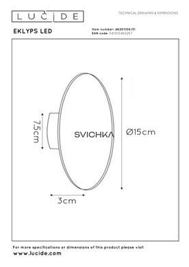 Настенный светильник Lucide EKLYPS LED &Oslash; 15 cm LED 1x7W 3000K White