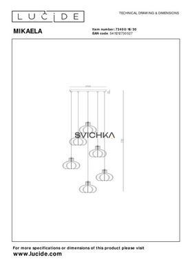 Подвесной светильник Lucide MIKAELA &Oslash; 35 cm 6xE14 Black