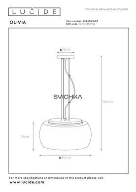 Подвесной светильник Lucide OLIVIA &Oslash; 40 cm 3xE27 Smoke Grey