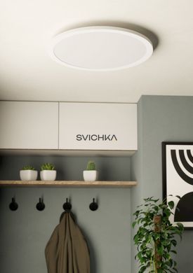 Настінно-стельовий світильник EGLO 33343 SARSINA-C, 2700-6500K, White