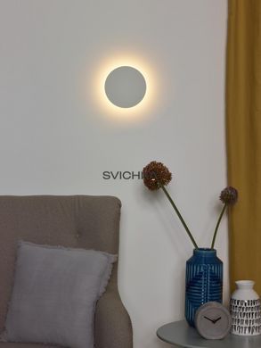 Настенный светильник Lucide EKLYPS LED &Oslash; 15 cm LED 1x7W 3000K White