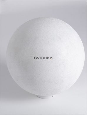 Декоративный светильник Nova Luce 9186715 MOON 50