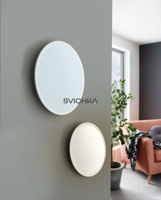 Настінно-стельовий світильник EGLO 33343 SARSINA-C, 2700-6500K, White