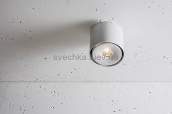 Стельовий світильник Labra Nex 3-0688
