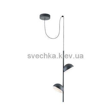 Подвесной светильник Leds-C4 Talk 00-5457-Z5-F9