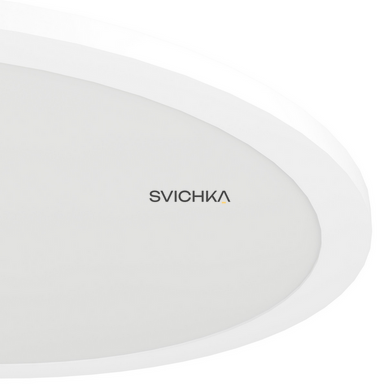 Настінно-стельовий світильник EGLO 33343 SARSINA-C, 2700-6500K, White