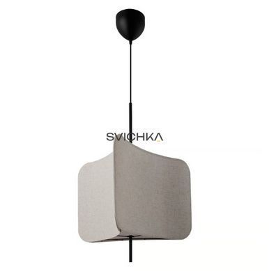 Подвесной светильник Nordlux Tinto, Beige