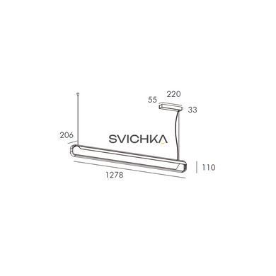 Подвесной светильник Skarlat RHL77017 35W WH+BK 3000K
