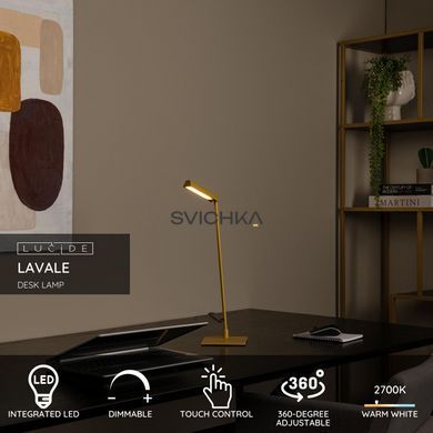 Настольная лампа Lucide LAVALE LED Dim. 1x3W 2700K Ocher Yellow
