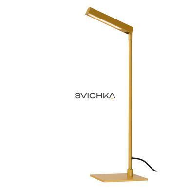 Настольная лампа Lucide LAVALE LED Dim. 1x3W 2700K Ocher Yellow