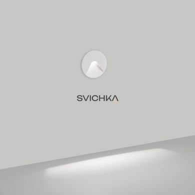 Підсвітка Delta light LOGIC MINI W R White