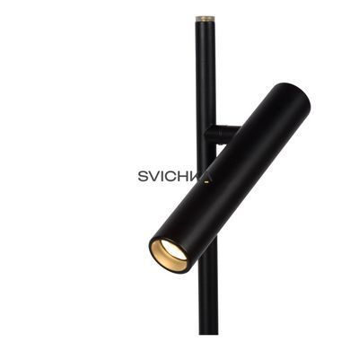 Напольная лампа для чтения Lucide PHILON &Oslash; 23 cm LED Dim. 1x4,5W 3000K Black