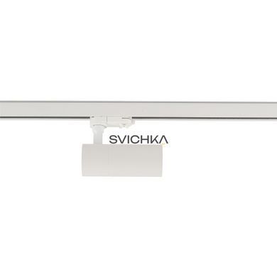 Трековый светильник Nowodvorski CTLS Tinos LED 1x20W 4000K