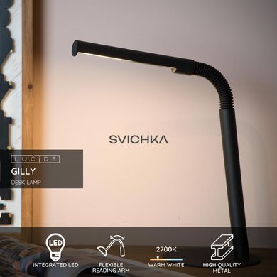 Настільна лампа Lucide GILLY LED 1x5W 2700K Black, BLACK