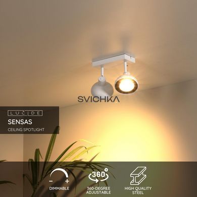 Потолочный точечный светильник Lucide SENSAS 2xGU10 (ES111) White