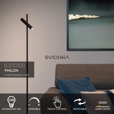 Напольная лампа для чтения Lucide PHILON &Oslash; 23 cm LED Dim. 1x4,5W 3000K Black
