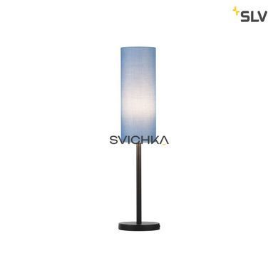 Настольная лампа SLV Fenda 155780