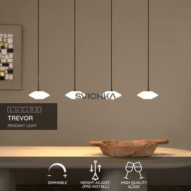 Подвесной светильник Lucide TREVOR 4xG9 Opal