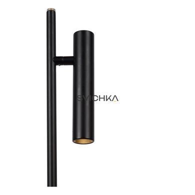 Напольная лампа для чтения Lucide PHILON &Oslash; 23 cm LED Dim. 1x4,5W 3000K Black
