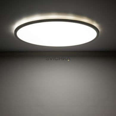 Настенно-потолочный светильник TK Lighting AQUA 500