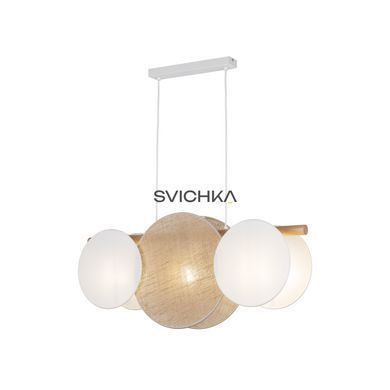 Підвісний світильник TK-Lighting Pulse 3, White/Beige