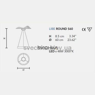 Подвесной светильник Masiero Libe Round S60