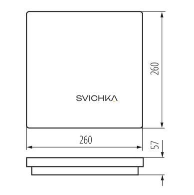 Настінно-стельовий світильник Kanlux BENO 24-30W CCT-L, White