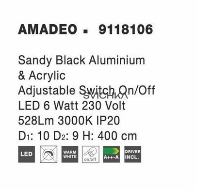 Подвесной светильник Nova luce AMADEO 1 Black